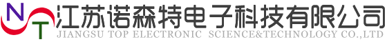 東锜精密模具材料有限公司